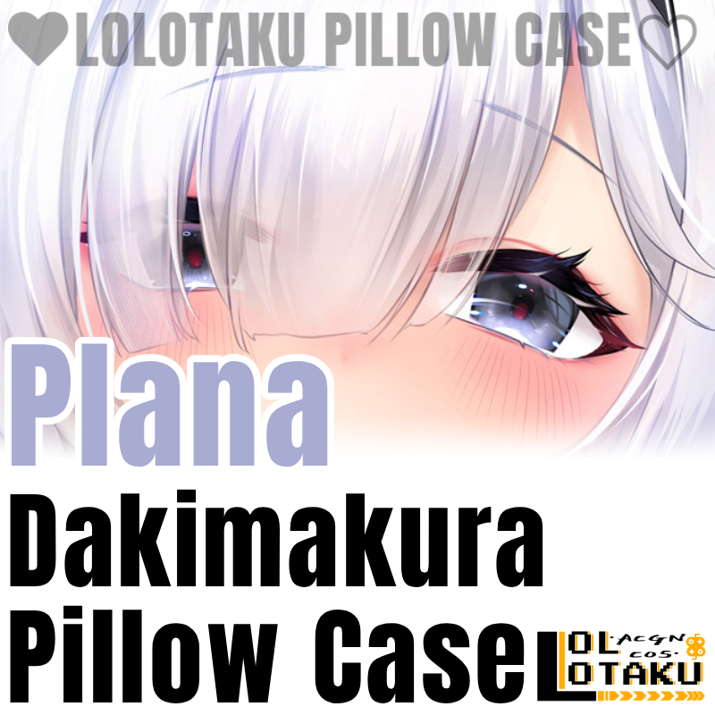 Home Decor Accessories - Plana Dakimakura Blue Archive Game Pillowcase