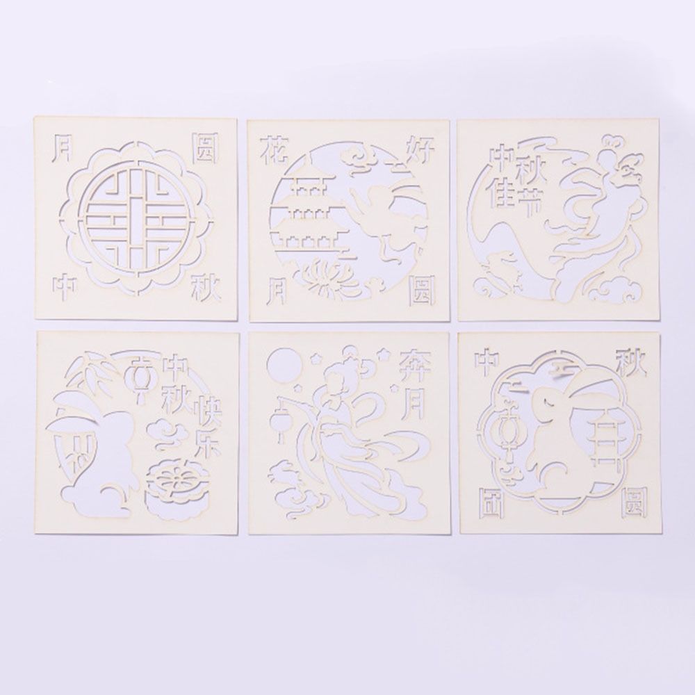 Bamboo Photo Frame - Retro Mid-Autumn Festival Gift DIY Handmade