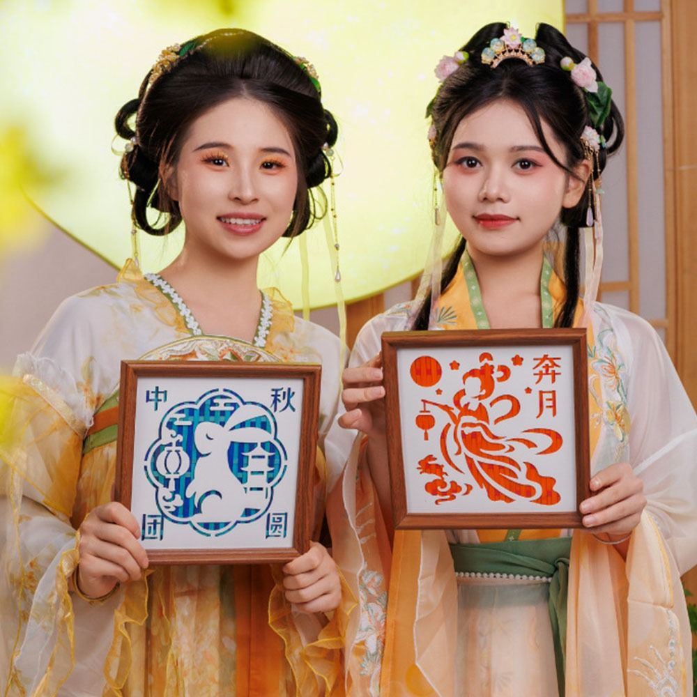 Retro Mid-Autumn Festival Gift - Bamboo Photo Frame recension och pris