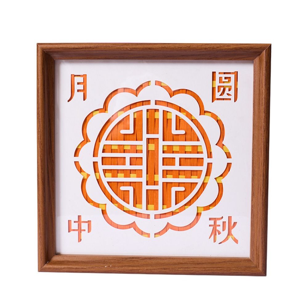 Retro Mid-Autumn Festival Gift - Bamboo Photo Frame recension och pris