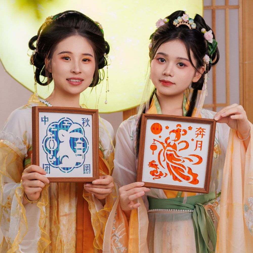 Retro Mid-Autumn Festival Gift - Bamboo Photo Frame recension och pris