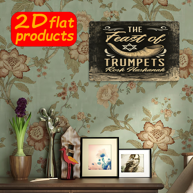 CIFBUY Vintage Metal Wall Art  - Home Decor Room recension och pris
