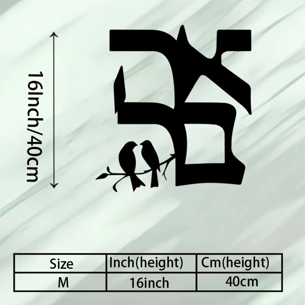 CIFBUY Jewish Star Metal Wall  - Home Decor Room recension och pris