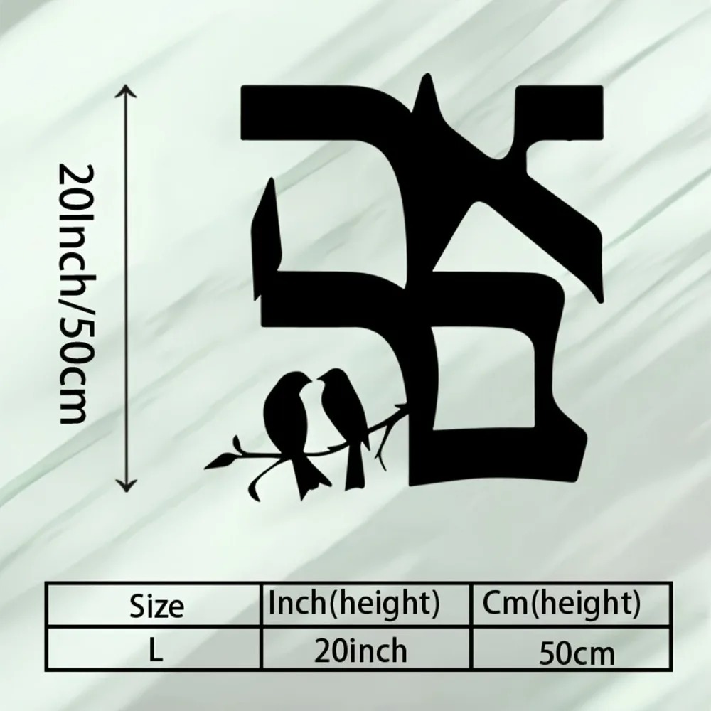 CIFBUY Jewish Star Metal Wall  - Home Decor Room recension och pris