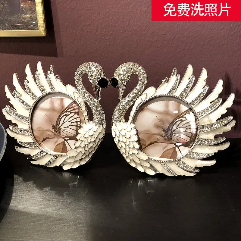 A Swan European Style Diamond  - Bamboo Photo Frame recension och pris