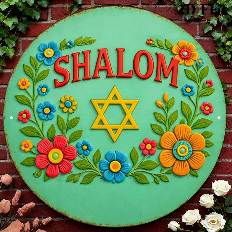 CIFBUY  Shalom Star of David A - Home Decor Room recension och pris