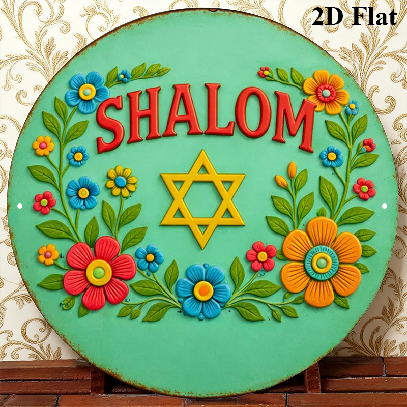 CIFBUY  Shalom Star of David A - Home Decor Room recension och pris