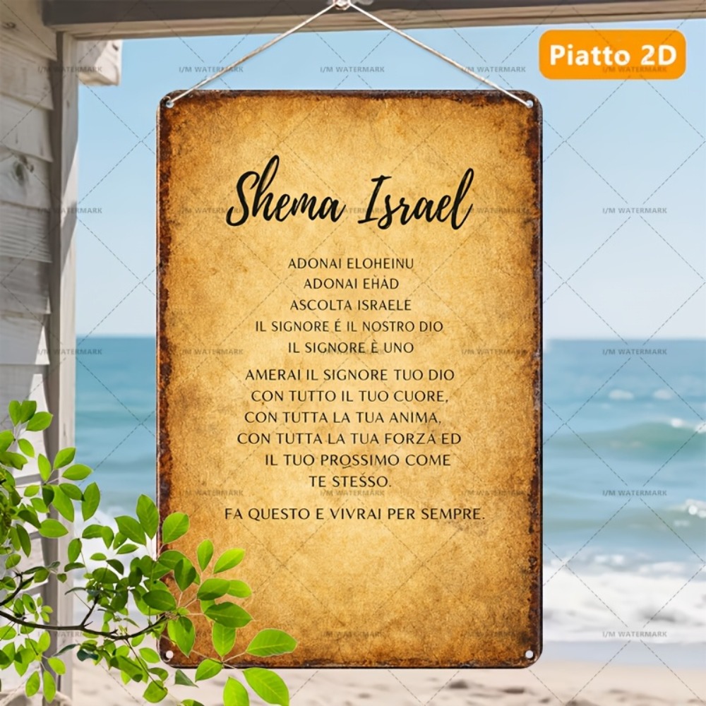 CIFBUY  Hebrew Scripture Alumi - Home Decor Room recension och pris