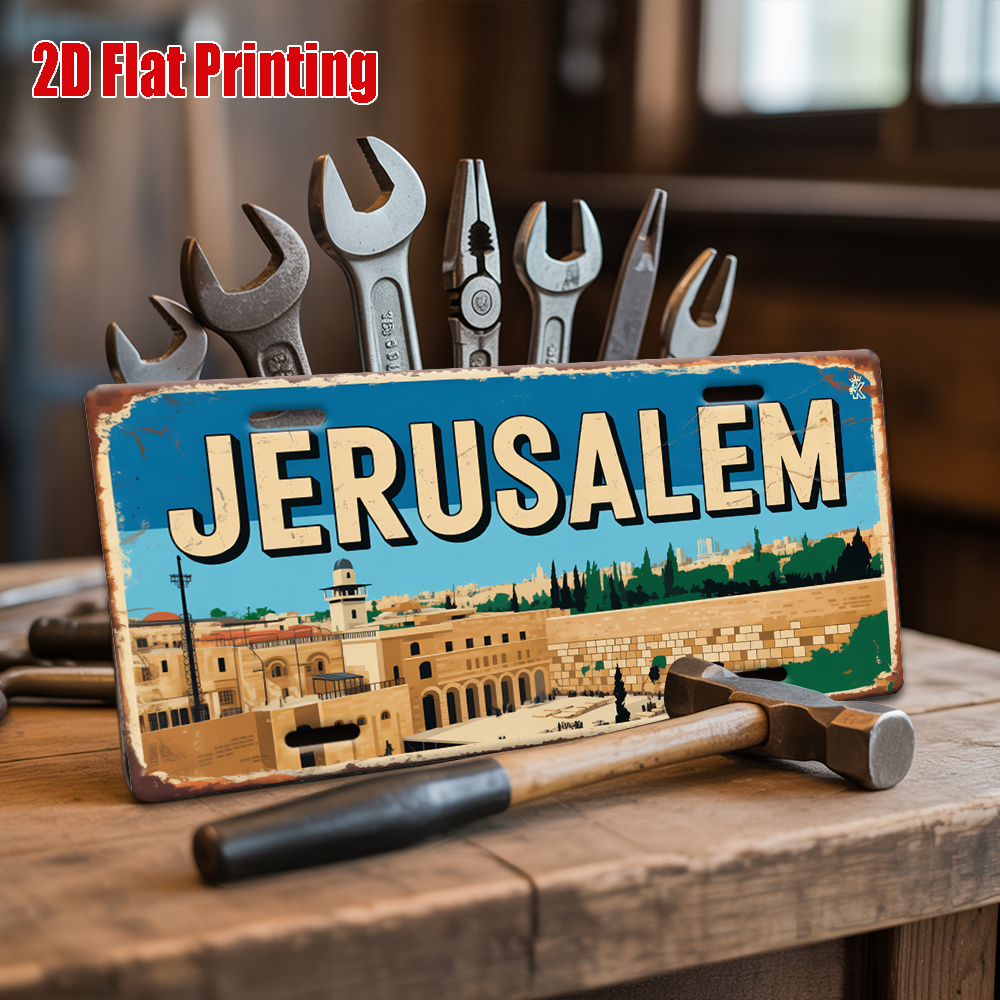 CIFBUY Vintage Jerusalem Citys - Home Decor Room recension och pris